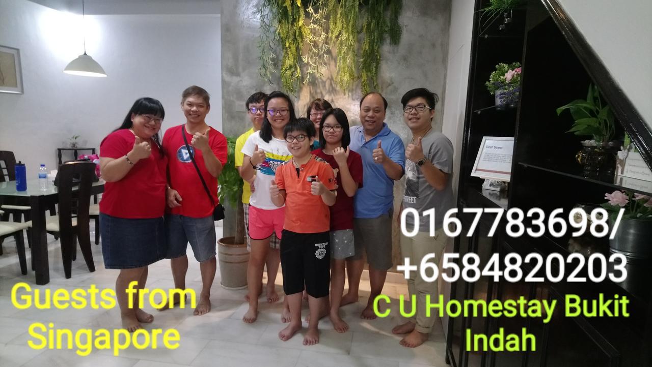 Jb Homestay Bukit Indah Wifi Ciq Mall Legoland Free Parking Johor Bahru Eksteriør billede
