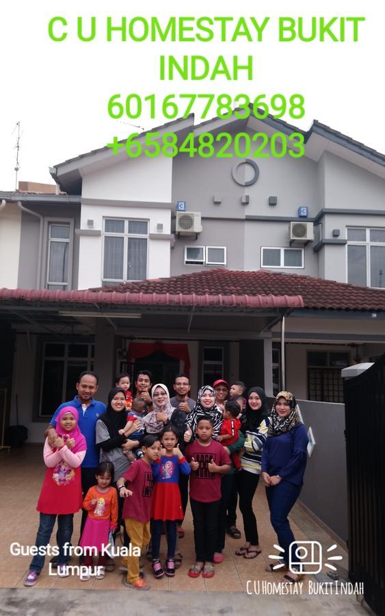 Jb Homestay Bukit Indah Wifi Ciq Mall Legoland Free Parking Johor Bahru Eksteriør billede
